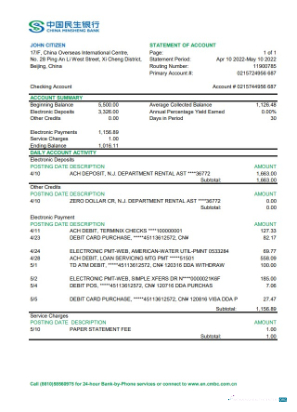 Realistische Herunterladen China Minsheng Bank Kontoauszug Excel Photoshop Vorlage