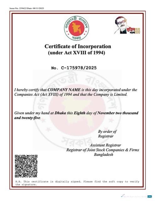 Hochwertige Bangladesch Certificate von Incorporation Word und PDF Vorlage, Version 2