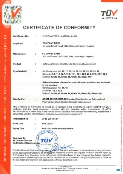 Premium Herunterladen Österreich Certificate von Conformity Photoshop Vorlage