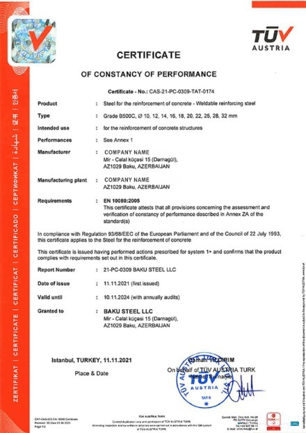 Editierbare Herunterladen Österreich Certificate von Constancy von Performance Photoshop Vorlage