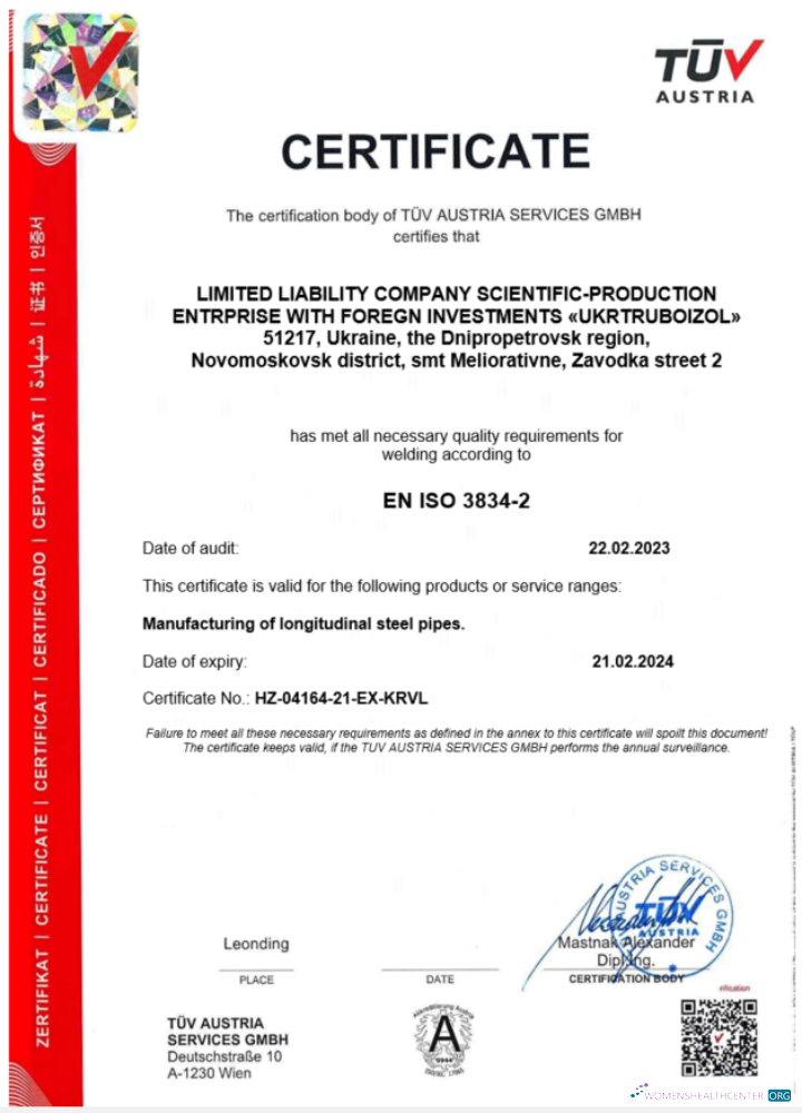 Realistische Herunterladen Österreich TUV Certificate von Registration Word und PDF Vorlage Photoshop Vorlage