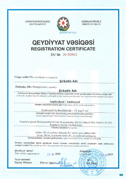 Professionelle Herunterladen Aserbaidschan Registration Certificate Photoshop Vorlage
