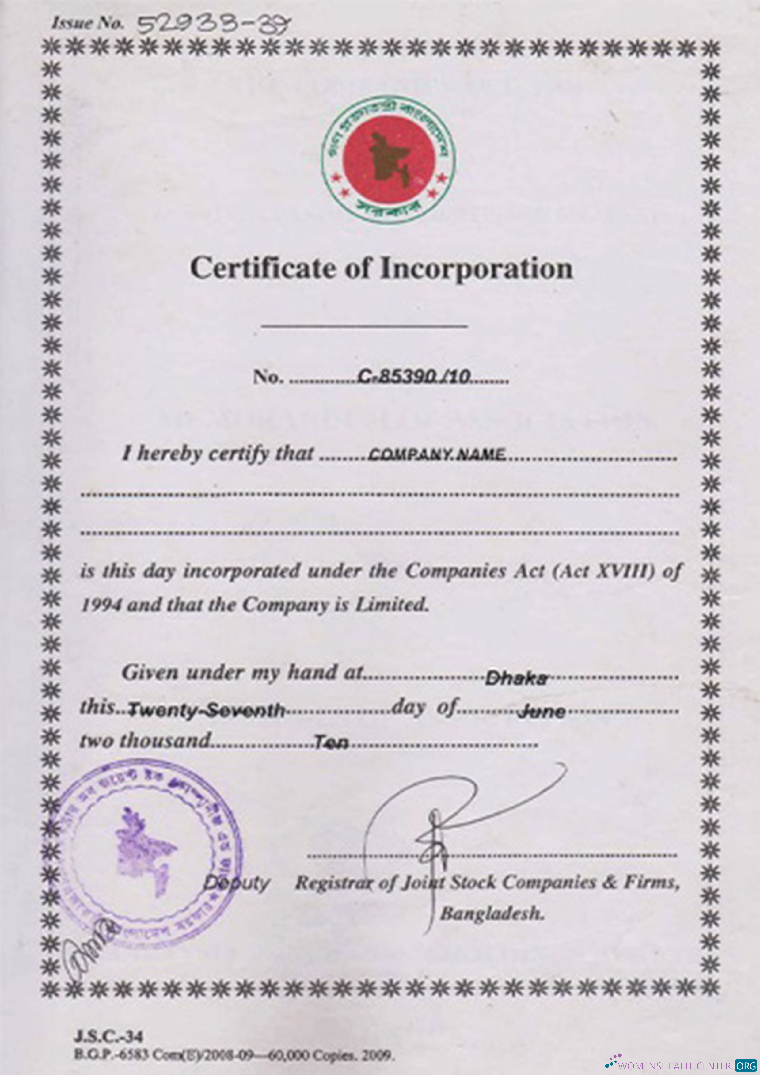 Premium Herunterladen Bangladesch Certificate von Incorporation Photoshop Vorlage