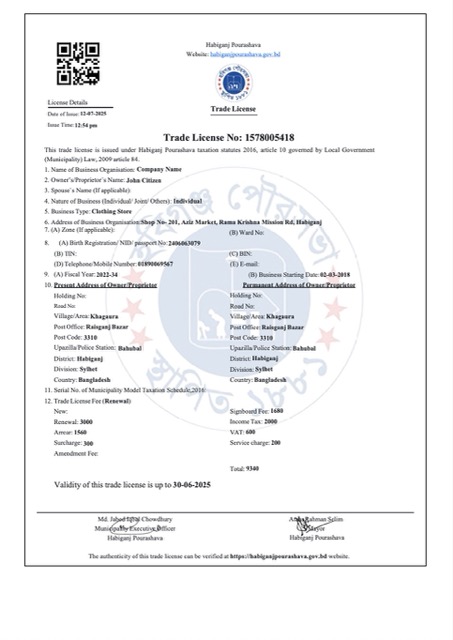 Premium Herunterladen Bangladesch Habiganj Trade License Word und PDF Vorlage Photoshop Vorlage