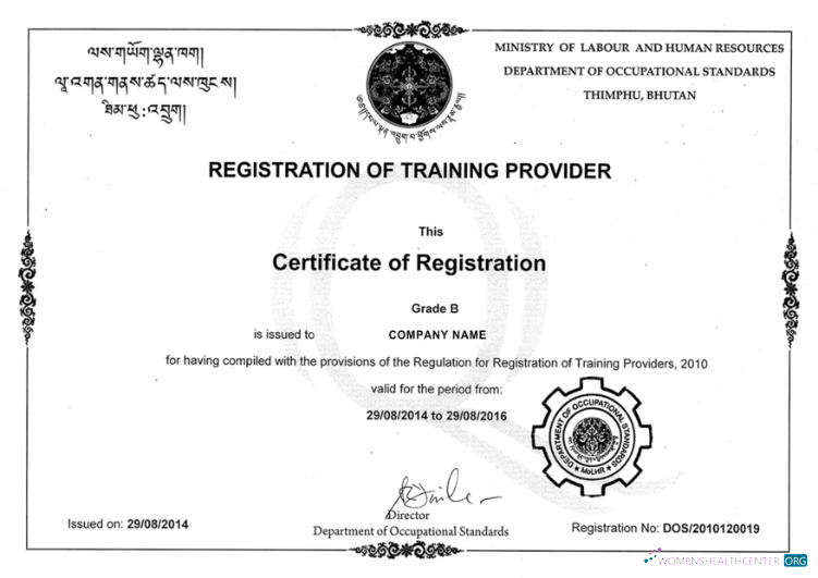 Editierbare Herunterladen Bhutan Certificate von Registration Photoshop Vorlage