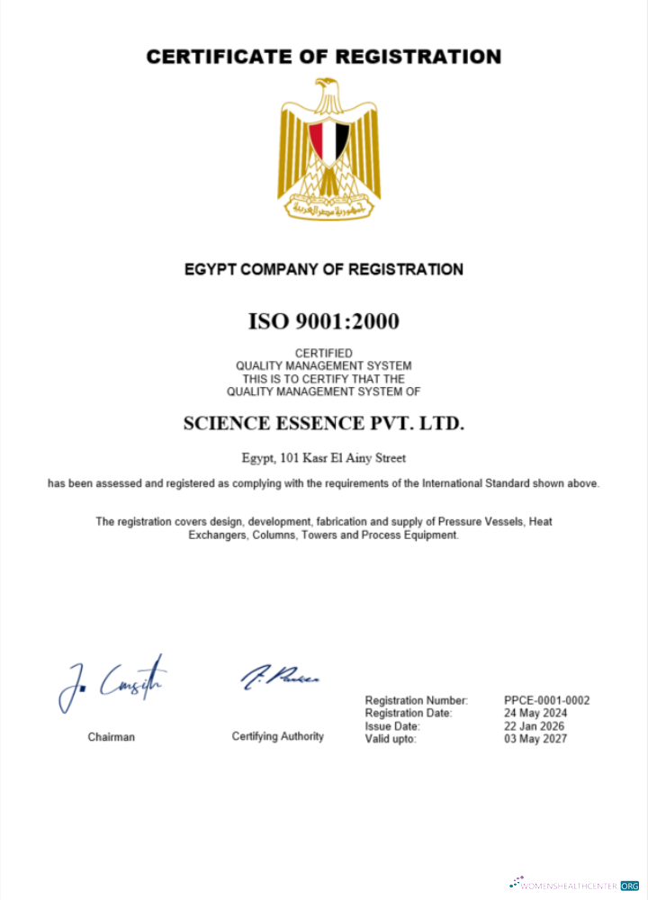 Professionelle Herunterladen Ägypten Certificate von Registration Word und PDF Vorlage Photoshop Vorlage