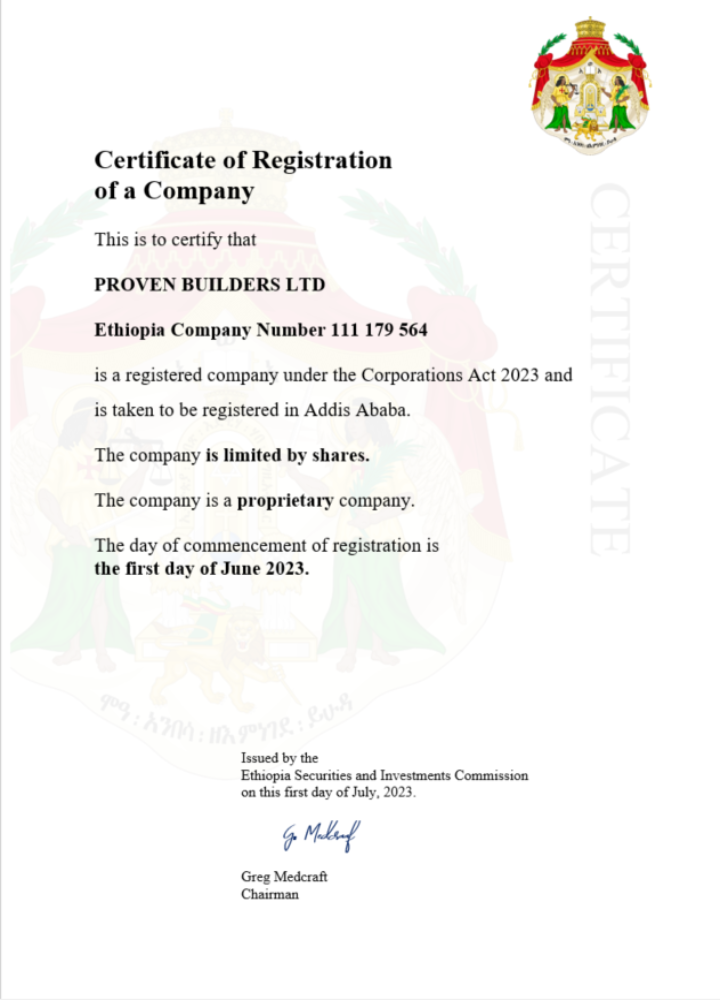 Editierbare Herunterladen Äthiopien Certificate von Registration Word und PDF Vorlage Photoshop Vorlage