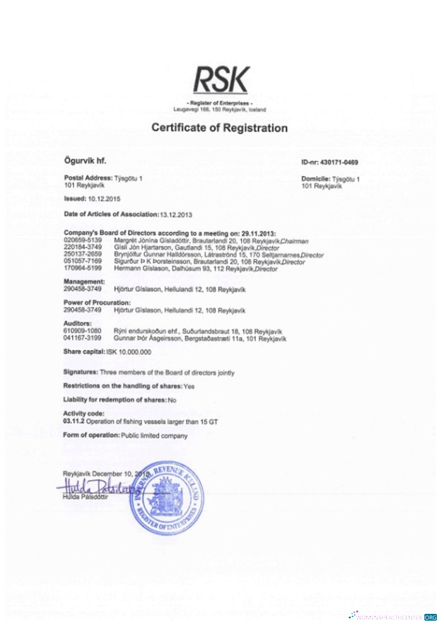 Professionelle Herunterladen Insel Certificate von Registration Photoshop Vorlage