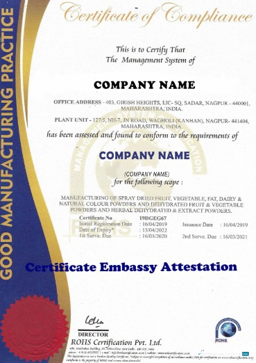 Premium Herunterladen Indien Certificate von Compliance Photoshop Vorlage