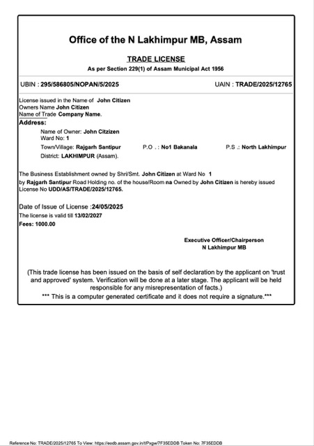 Premium Herunterladen Indien Lakhimpur Trade License Word und PDF Vorlage Photoshop Vorlage