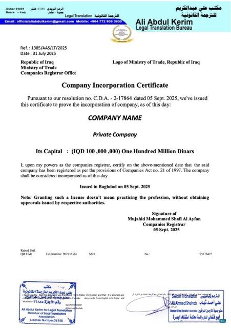 Editierbare Herunterladen Irak Unternehmen Incorporation Certificate Word und PDF Vorlage Photoshop Vorlage