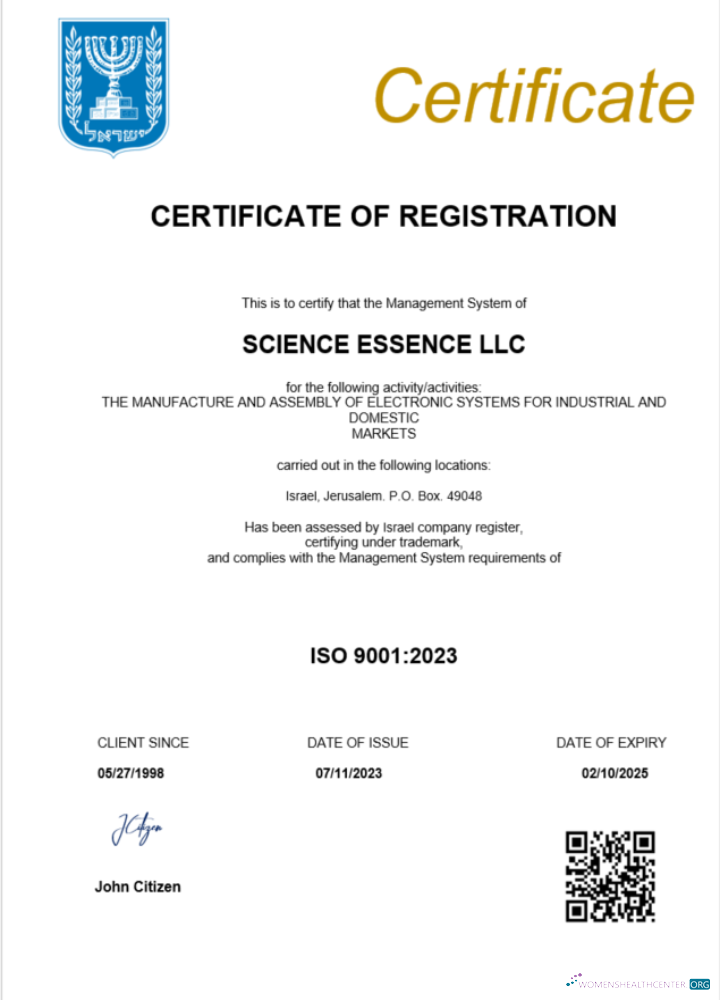 Professionelle Herunterladen Israel Certificate von Registration Word und PDF Vorlage Photoshop Vorlage