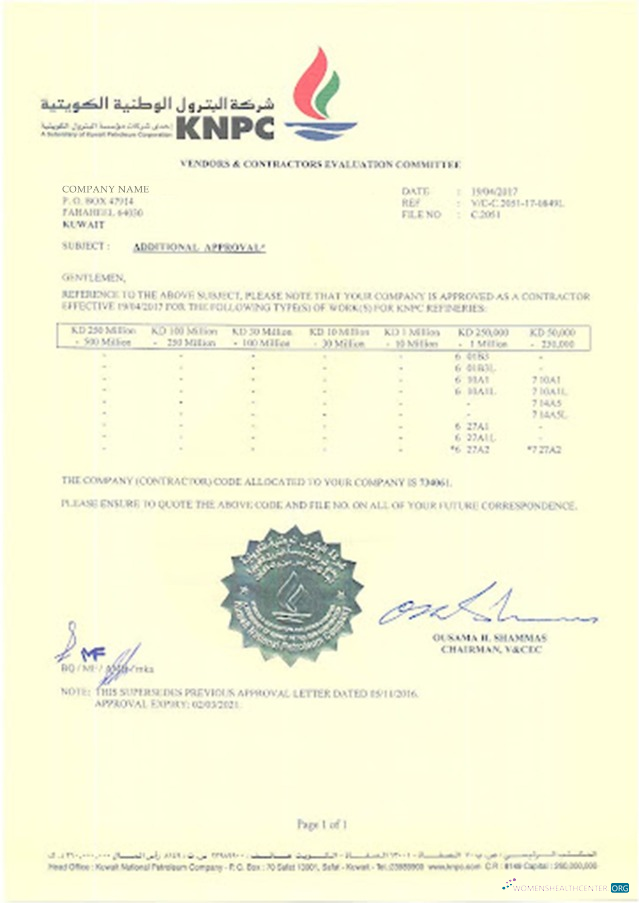 Realistische Herunterladen Kuwait Certificate von Registration Photoshop Vorlage