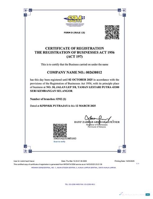 Editierbare Herunterladen Malaysia Certificate von Registration Word und PDF Vorlage Photoshop Vorlage