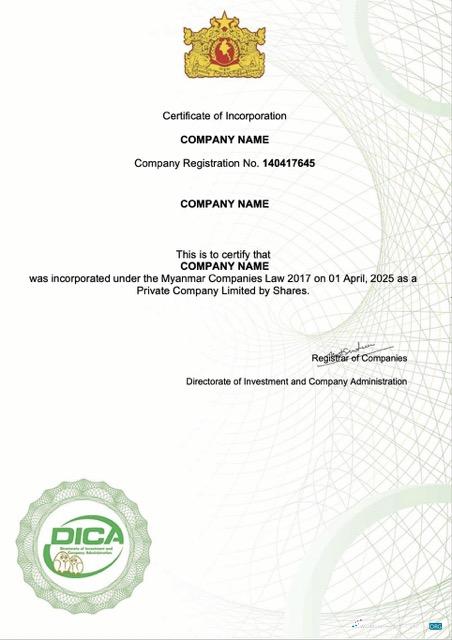 Premium Herunterladen Myanmar Certificate von Incorporation Word und PDF Vorlage Photoshop Vorlage