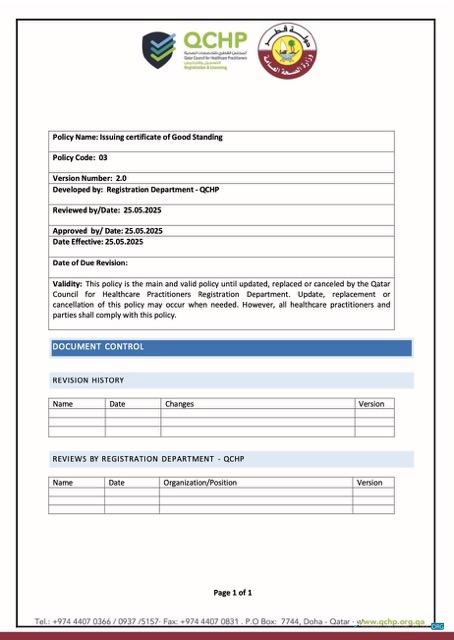 Professionelle Herunterladen Katar Certificate von Good Standing Word und PDF Vorlage Photoshop Vorlage