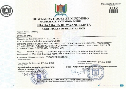 Professionelle Herunterladen Somali Certificate von Registration Photoshop Vorlage