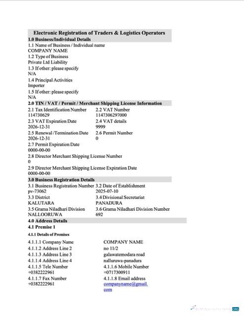 Realistische Herunterladen Sri Lanka Electronic Registration Word und PDF Vorlage Photoshop Vorlage