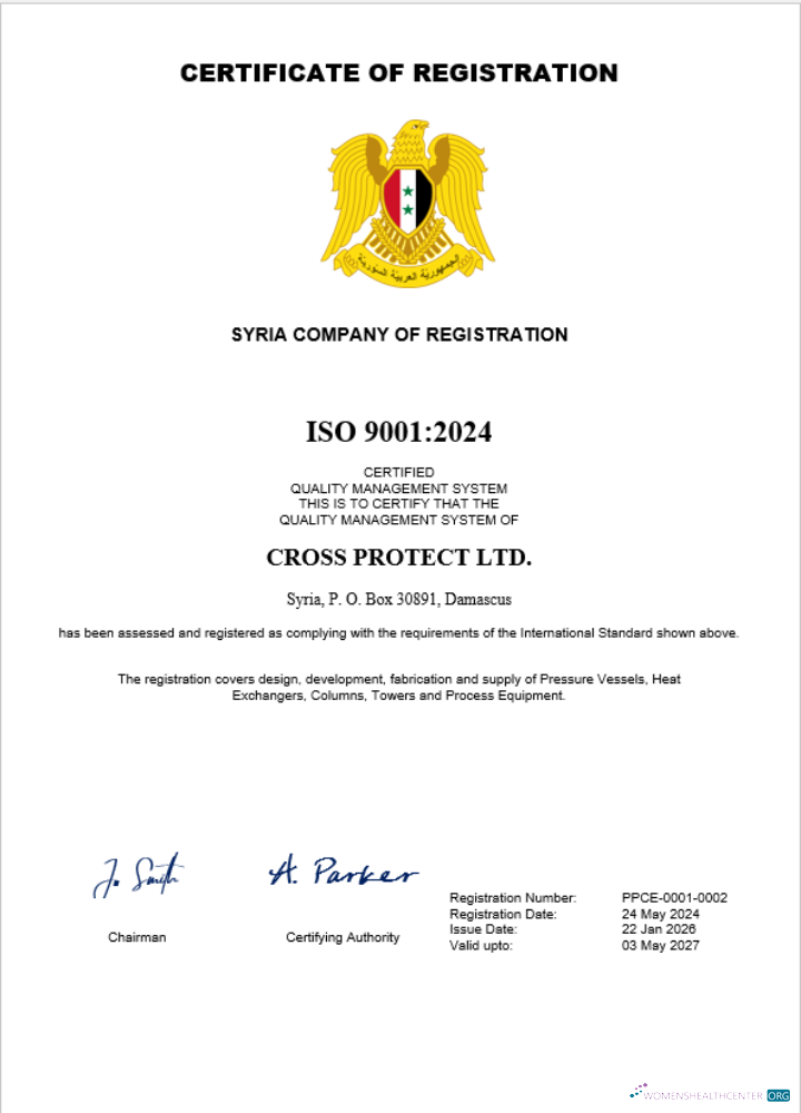 Hochwertige Herunterladen Syrien Geschäftlich Registration Certificate Word und PDF Vorlage Photoshop Vorlage