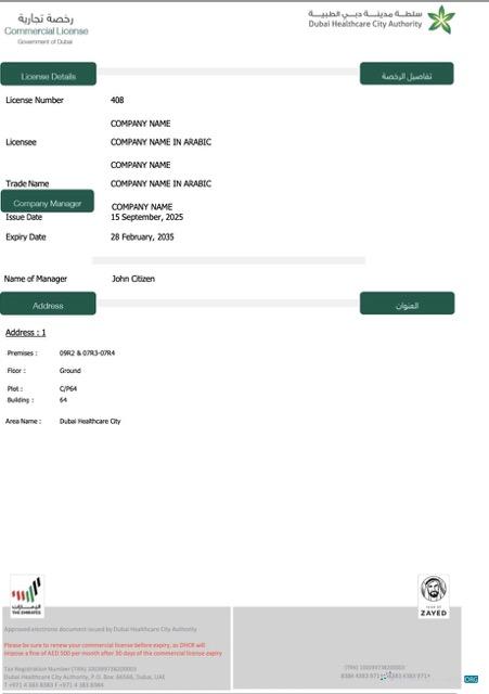 Professionelle Herunterladen UAE Dubai Kommerziell License Word und PDF Vorlage Photoshop Vorlage