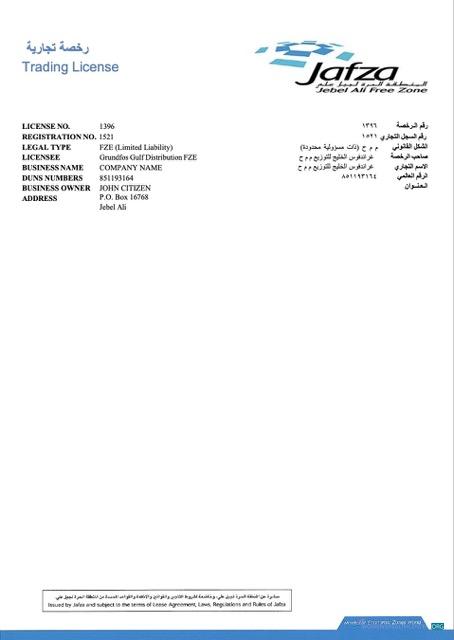 Hochwertige Herunterladen UAE Dubai Trading License Word und PDF Vorlage, Version 3 Photoshop Vorlage