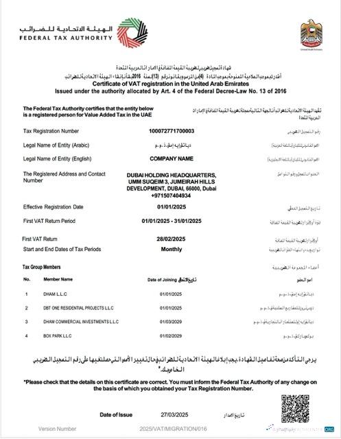 Hochwertige Herunterladen UAE Certificate von VAT Registration Word und PDF Vorlage Photoshop Vorlage