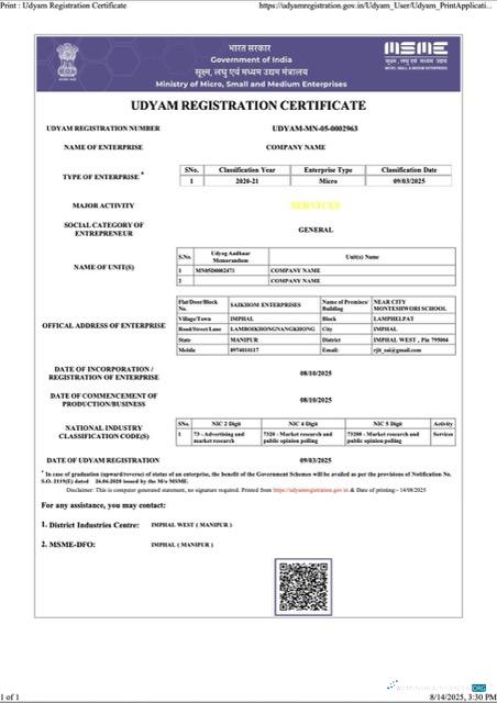 Professionelle Indien Udyam Registration Certificate Word und PDF Vorlage, Version 7