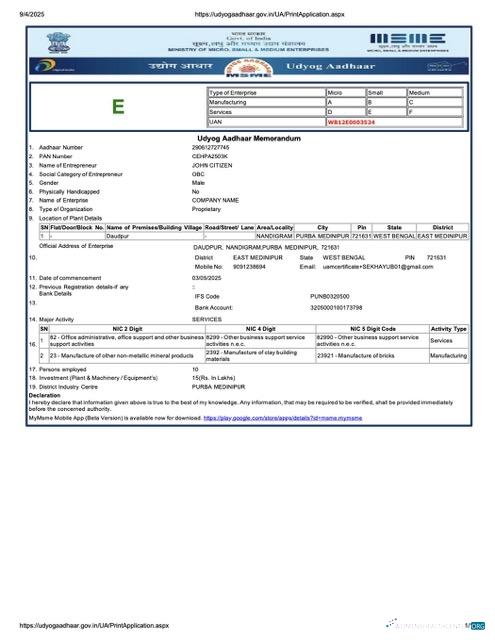 Editierbare Indien Udyog Aadhaar Registration Certificate Word und PDF Vorlage, Version 2