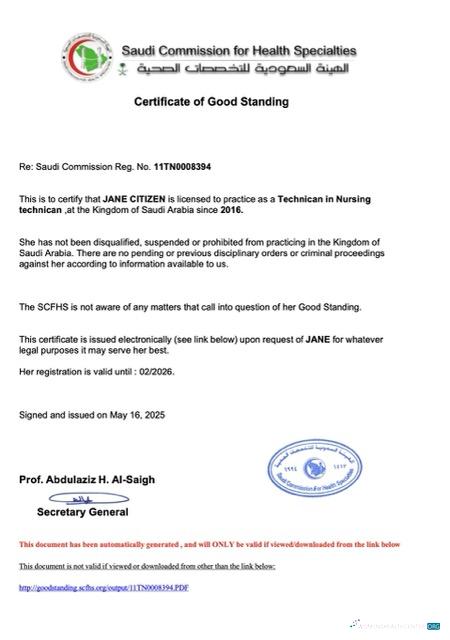 Hochwertige Saudi-Arabien Certificate von Good Standing Word und PDF Vorlage, Version 2
