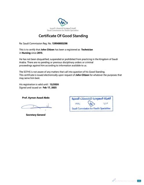 Hochwertige Saudi-Arabien Certificate von Good Standing Word und PDF Vorlage, Version 3