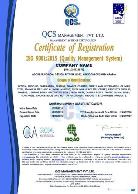 Professionelle Saudi-Arabien Certificate von Registration Word und PDF Vorlage, Version 2
