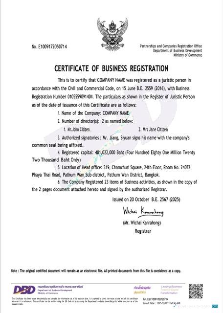 Realistische Thailand Certificate von Geschäftlich Registration Word und PDF Vorlage