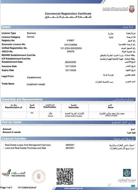 Professionelle UAE Abu Dhabi Kommerziell Registration Certificate Word und PDF Vorlage