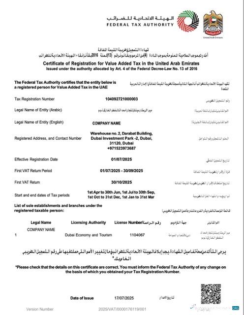 Hochwertige UAE Certificate von Registration für Value Added Tax Word und PDF Vorlage