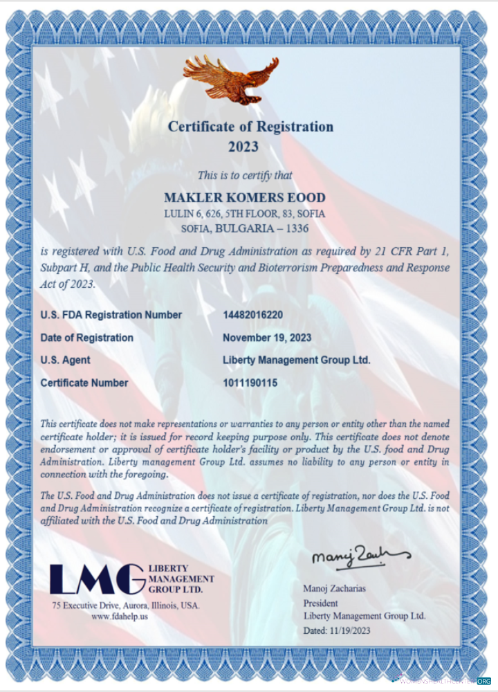 Realistische USA LMG Certificate von Registration, Word und PDF Vorlage, Version 2