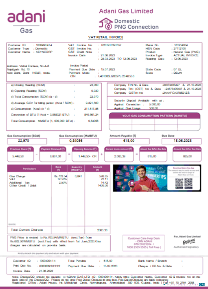 Editierbare Herunterladen Adani Utility Geschäftlich Bill, SCR Photoshop Vorlage