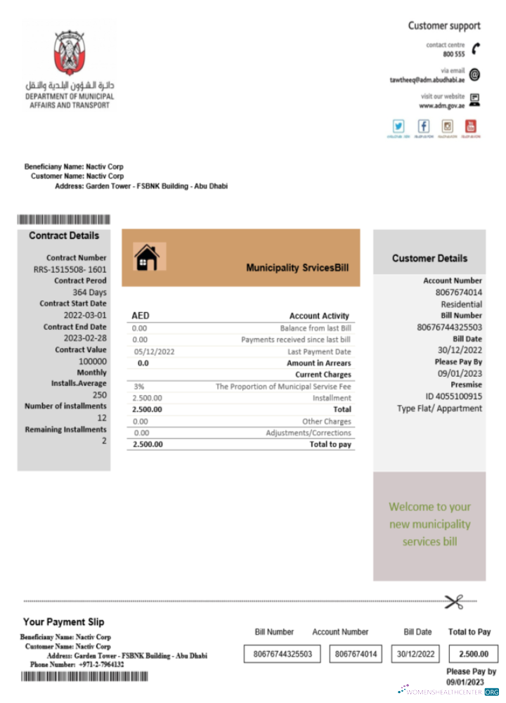 Realistische Herunterladen Emirates Abu Dhabi Municipality Service Utility Geschäftlich Bill SCR Photoshop Vorlage