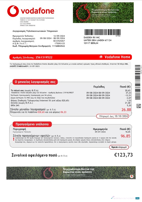 Hochwertige Herunterladen Griechenland Vodafone Griechenland Geschäftlich Nebenkostenabrechnung Word und PDF Vorlage Photoshop Vorlage