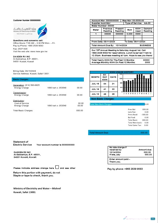 Realistische Kuwait Ministry von Strom und Wasser Geschäftlich Nebenkostenabrechnung Vorlage in Word und PDF Format