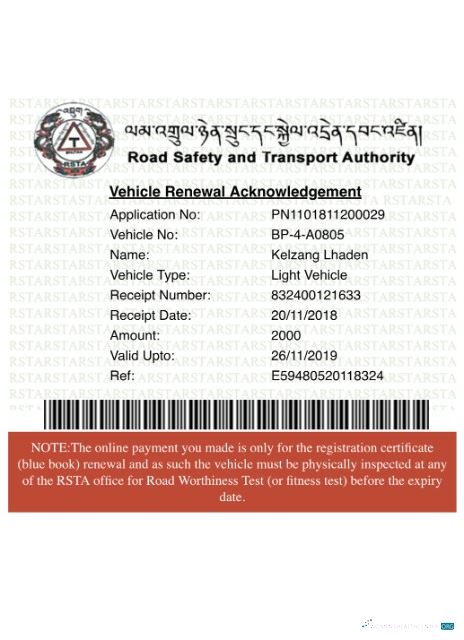 Realistische Herunterladen Bhutan Vehicle Registration Certificate Photoshop Vorlage