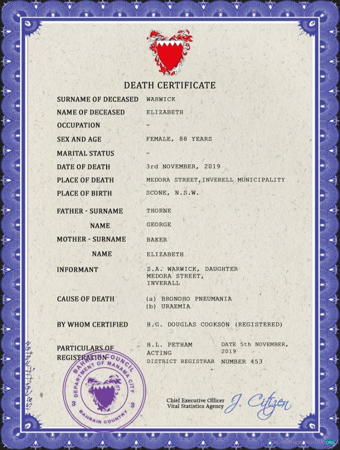 Качественный Скачать Бахрейн Death Certificate PSD Шаблон Photoshop Шаблон
