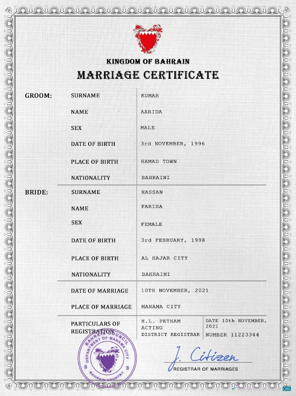Качественный Скачать Бахрейн Marriage Certificate PSD Шаблон, Photoshop Шаблон