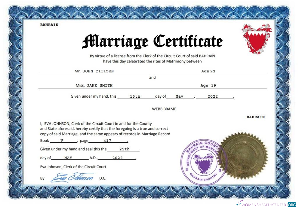 Премиум Скачать Бахрейн Marriage Certificate Word и PDF Шаблон Photoshop Шаблон