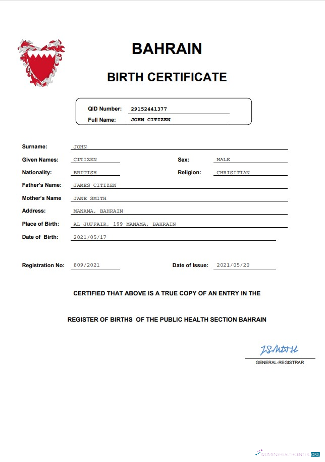 Премиум Скачать Бахрейн Vital Record Birth Certificate Word и PDF Photoshop Шаблон