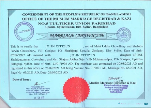 Реалистичный Скачать Бангладеш Muslim Marriage Registrar & Kazi Marriage Certificate Photoshop Шаблон