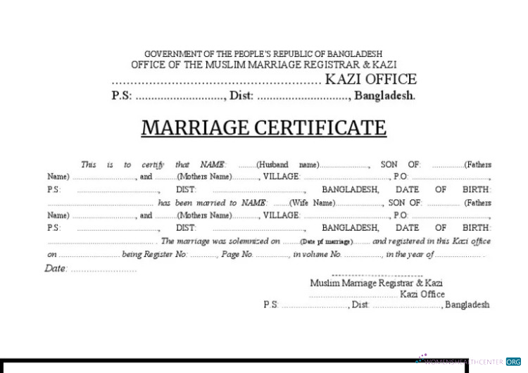 Профессиональный Скачать Бангладеш Muslim Marriage Registrar Marriage Certificate Photoshop Шаблон