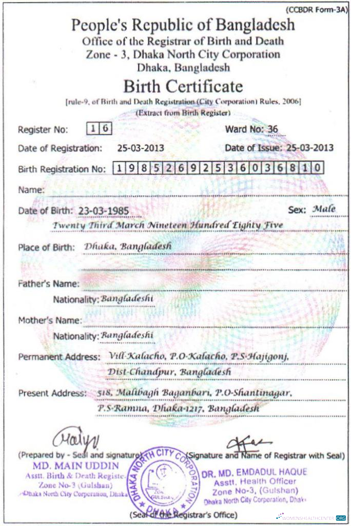 Качественный Скачать Бангладеш Office Registrar Births и Deaths Birth Certificate Photoshop Шаблон