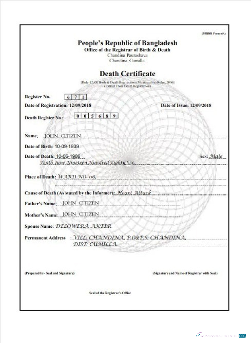 Качественный Скачать Бангладеш Office Register Birth и Death Death Certificate Photoshop Шаблон