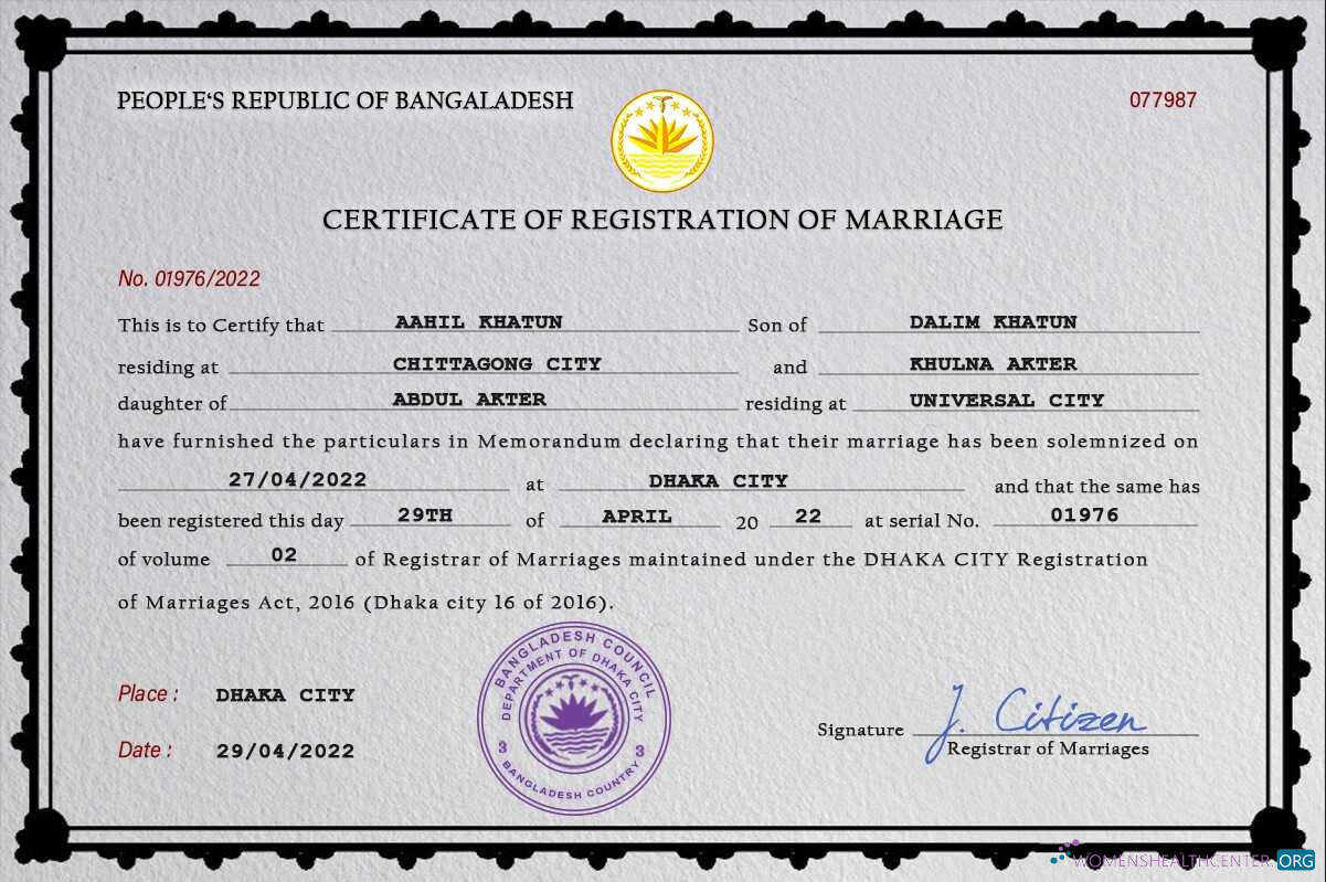 Редактируемый Скачать Бангладеш Marriage Certificate PSD Шаблон, Photoshop Шаблон
