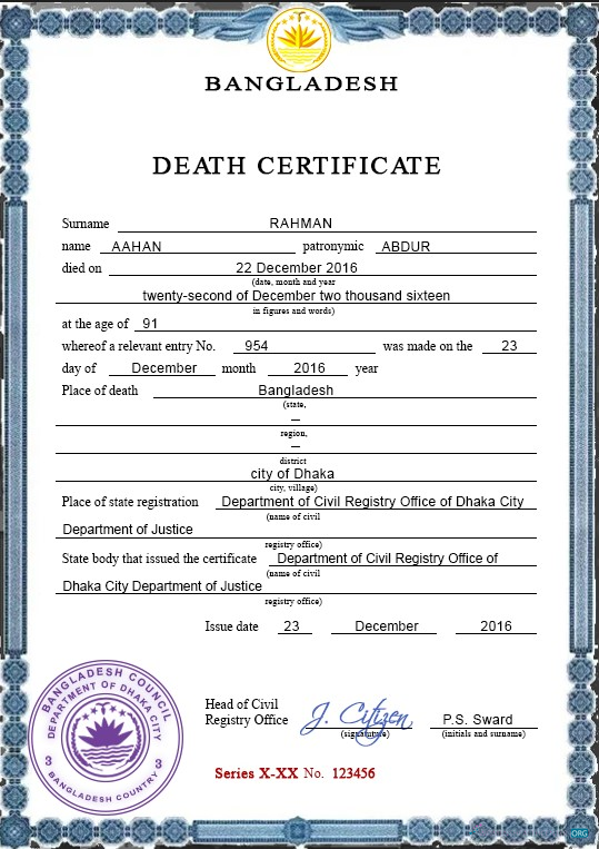 Профессиональный Скачать Бангладеш Vital Record Death Certificate PSD Шаблон Photoshop Шаблон